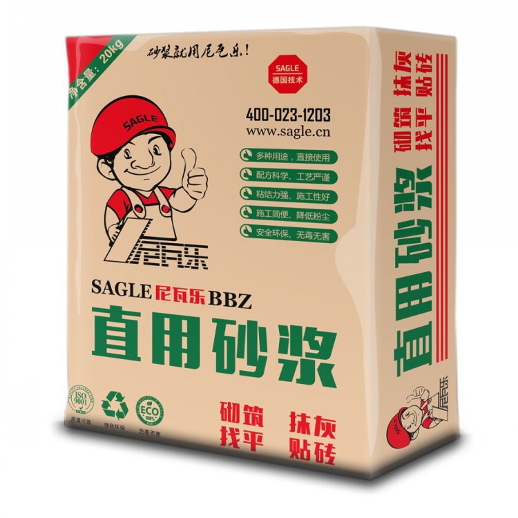 1764300911880217.jpg 101.jpg